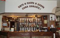 Hotel Smolyan Exterior foto